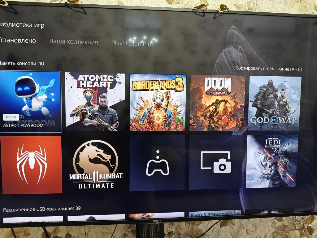 продам PlayStation 5 с подпиской P. S.  и HDD диском 2 tb . Г. Балхаш