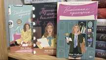 Книги продаю кітап