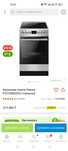 Продам электрическую плиту