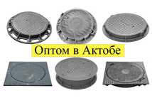 Чугунные канализационные люки тип Т, С, Л оптом и в розницу