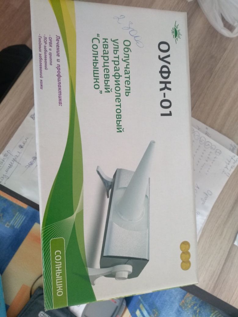 Продам новый кварц  со всеми приборами