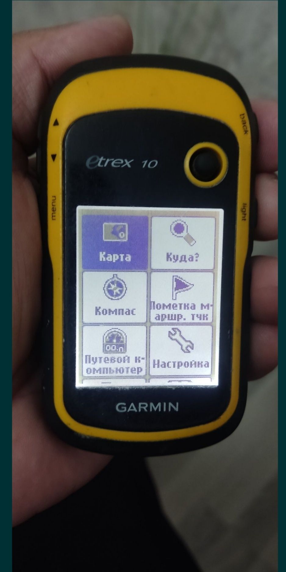Etrex 10  Garmin  GPS