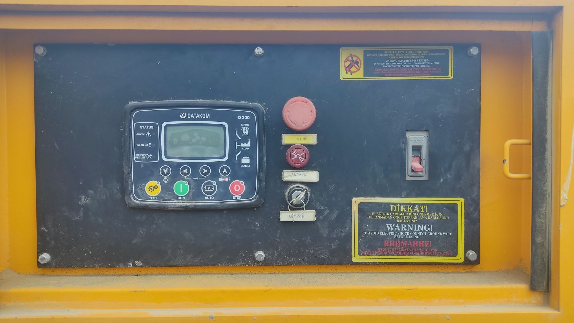Дизельный генератор PCA POWER PCD-22