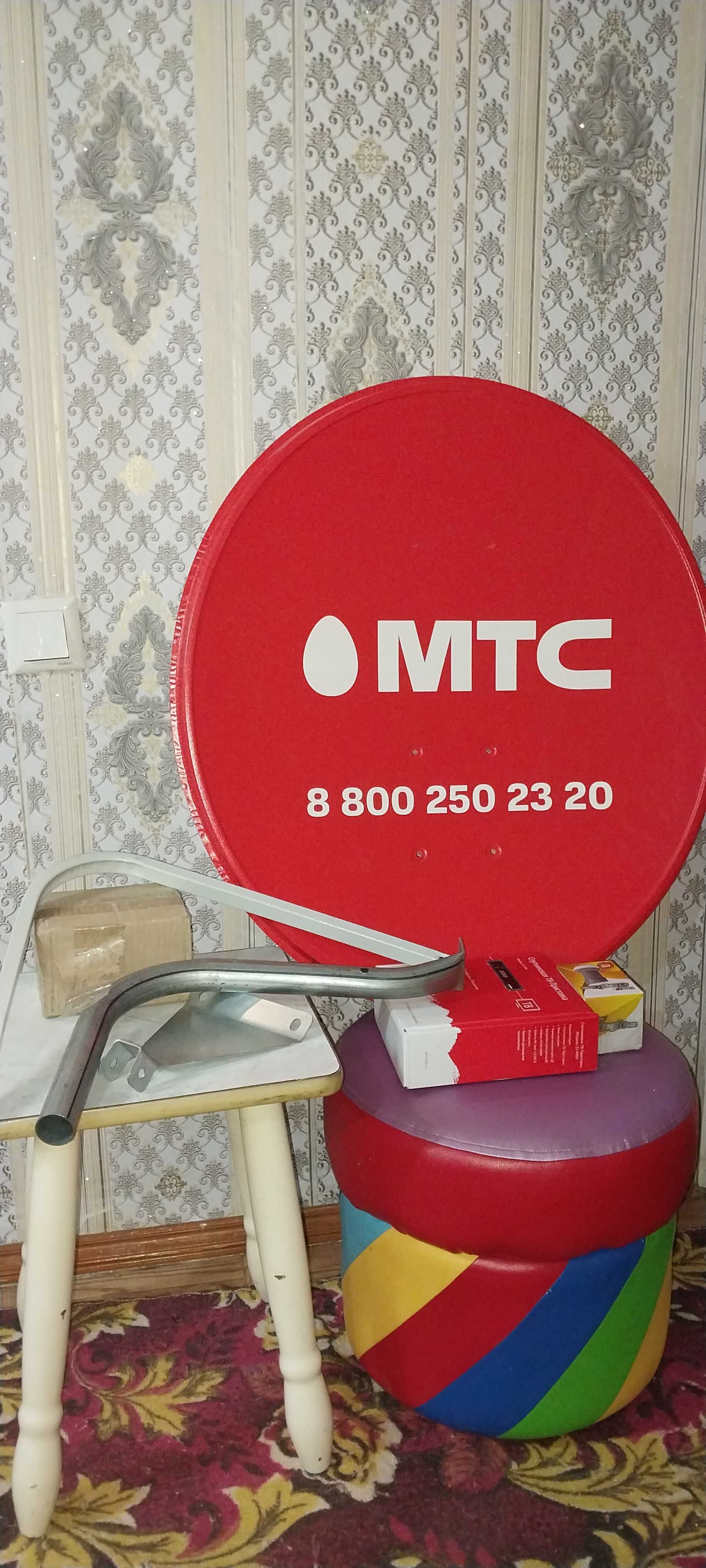 Спутниковая тарелка МТС новая, в сборе