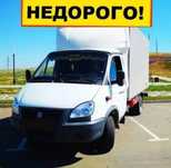 Грузоперевозки по городу Грузчики газель