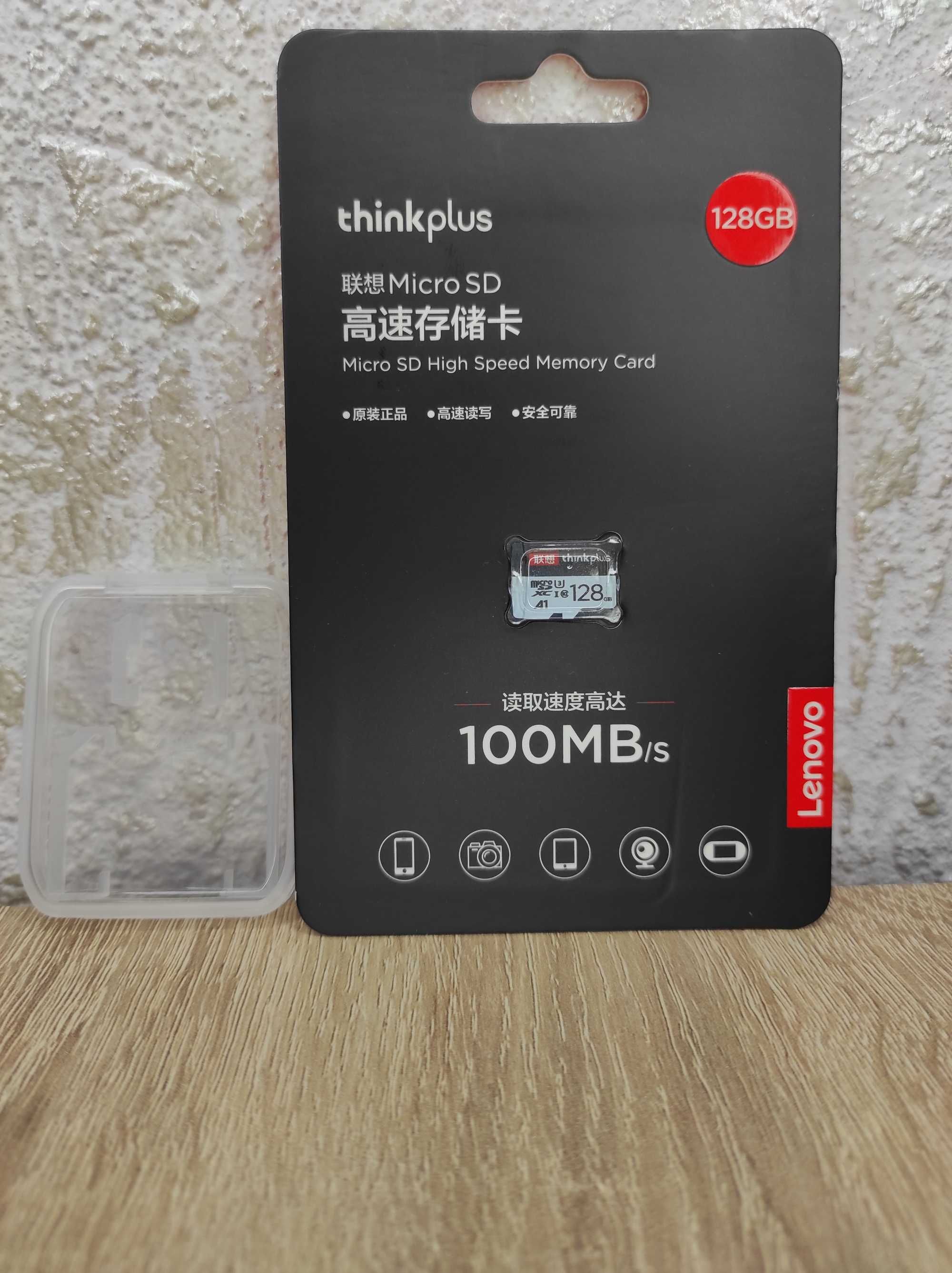 Карта памяти 128 Gb Lenovo
