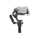 Стабилизатор Dji Ronin Rs 3 Combo |Магазин Red Geek