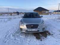 Продается Faw Besturn b50 2012года