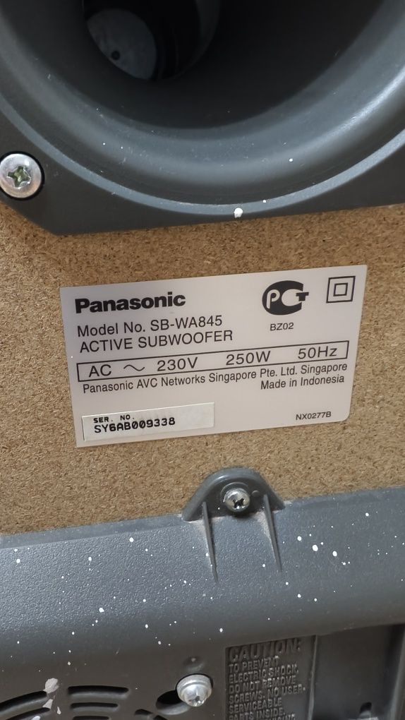 Домашний кинотеатр Panasonic оригинал