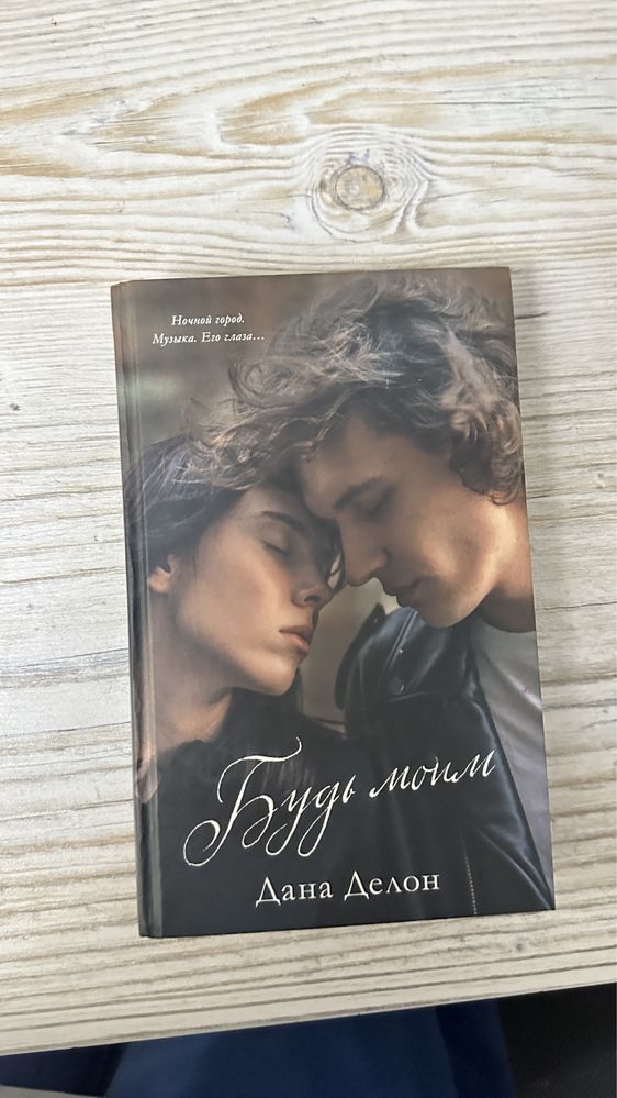 продам книги современной литературы
