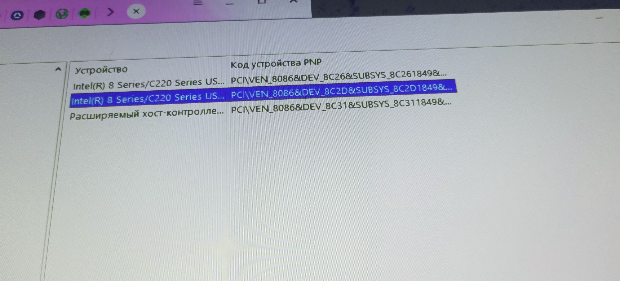 Продаю компьютер