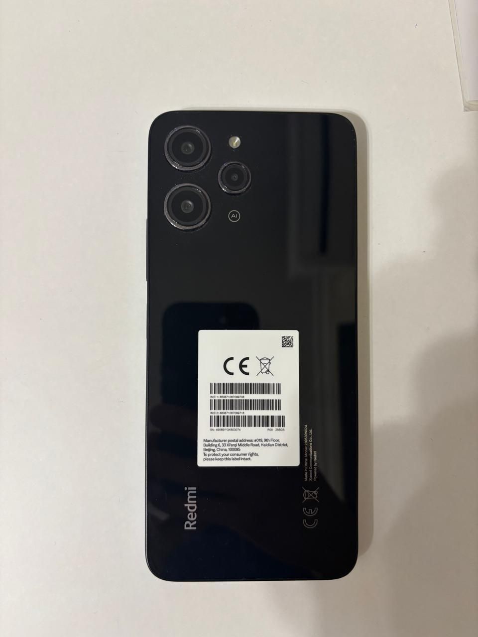 Xiaomi Redmi 12 + Redmi Buds Active 4