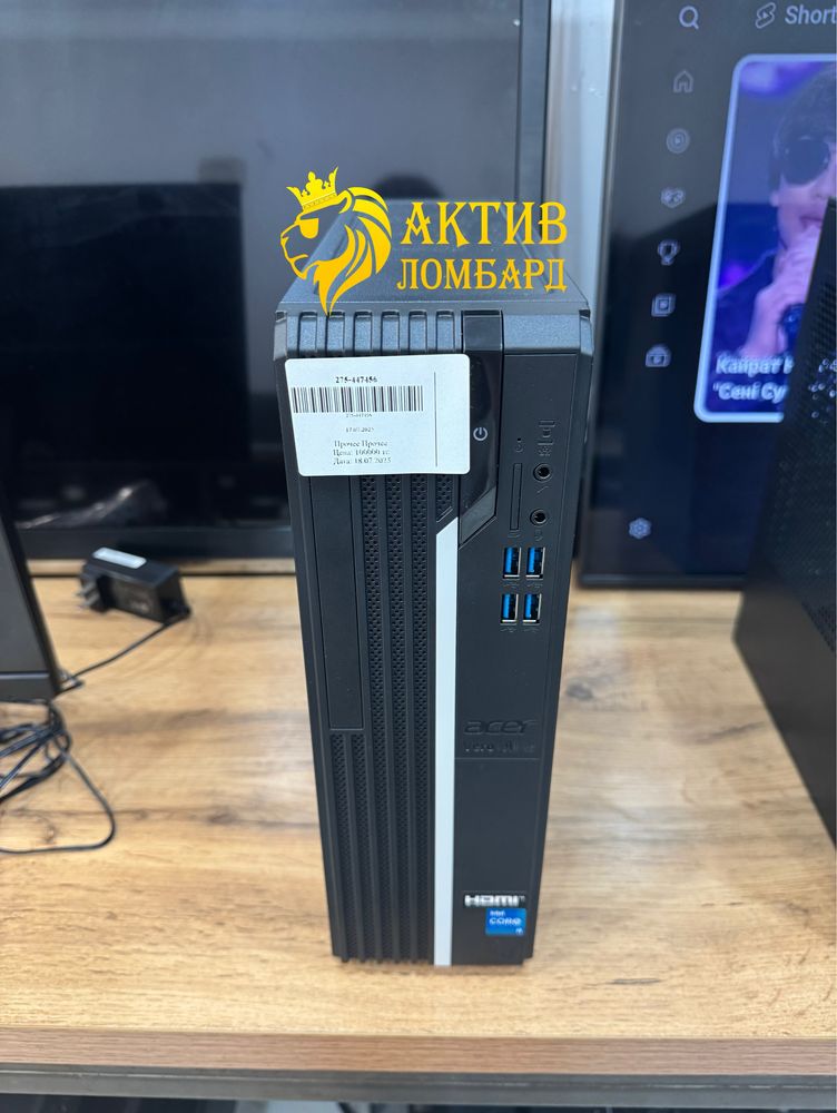 Системный блок Acer | Актив Ломбард | Kaspi 0-0-12