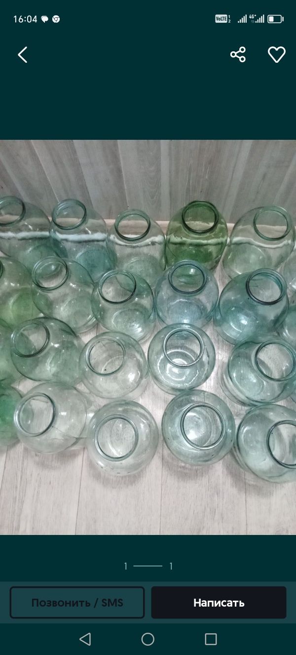 Продам банки разные