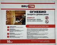 Огнебиозащита для обработки балок дерева Стропила