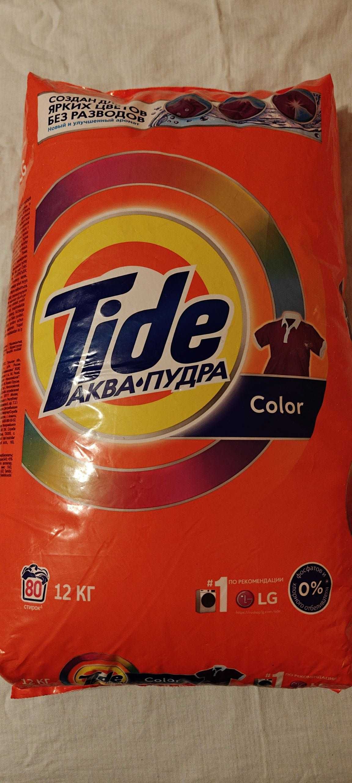 Стиральный порошок Tide color 12 кг