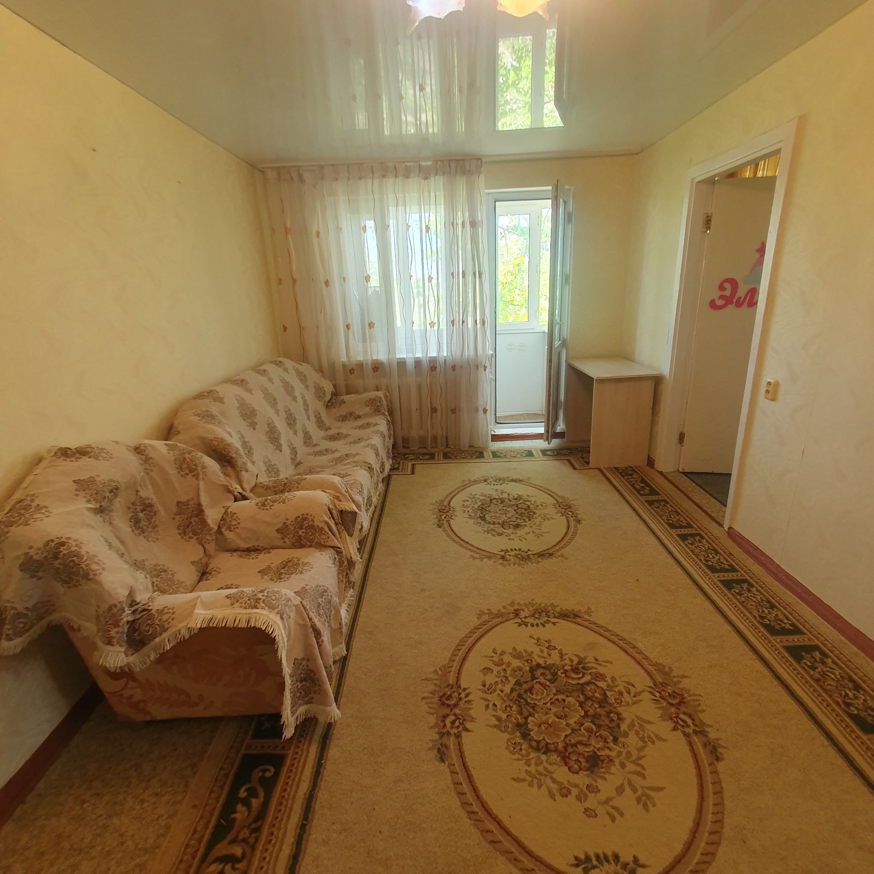 Продается 3-комнатная квартира по ул.Сатыбалдина, 8
