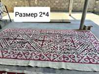 Текемет, тұскиіз