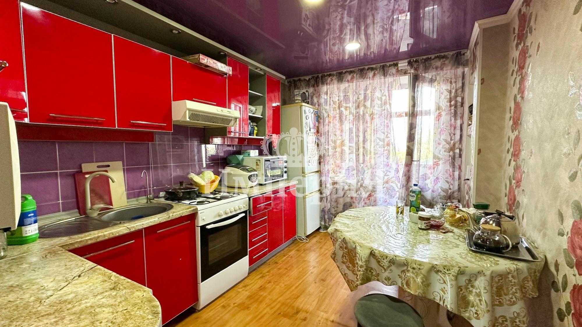 Продам 4 комн Самал  Бакыт Империя