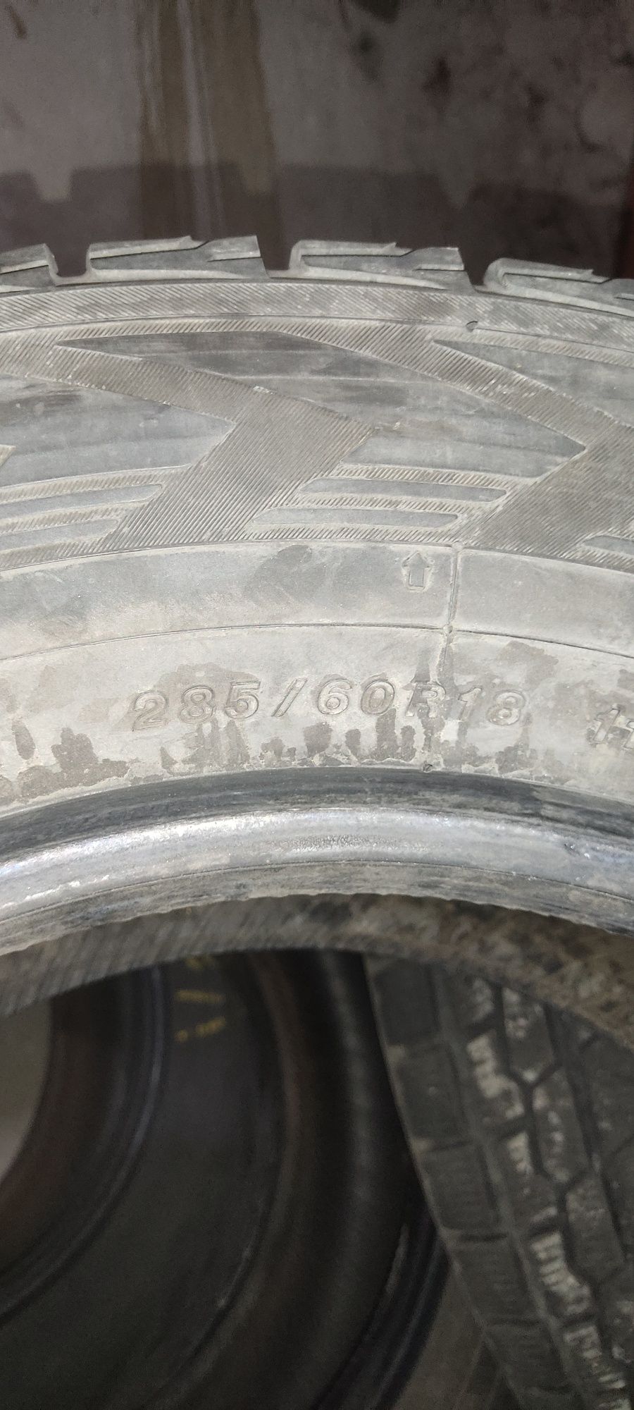 Продам резину срочно