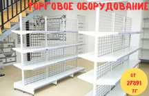 Металлический стеллаж сборный, торговые стеллажи, железная мебель alts
