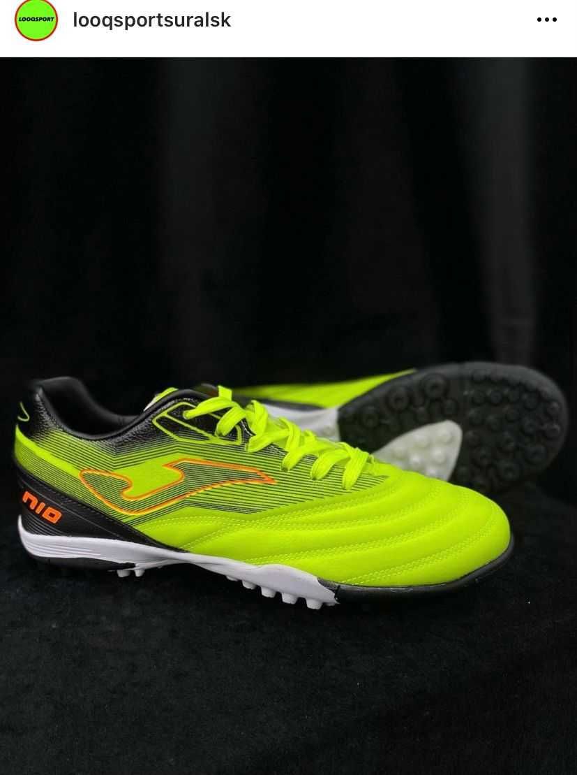 Сороконожка Joma