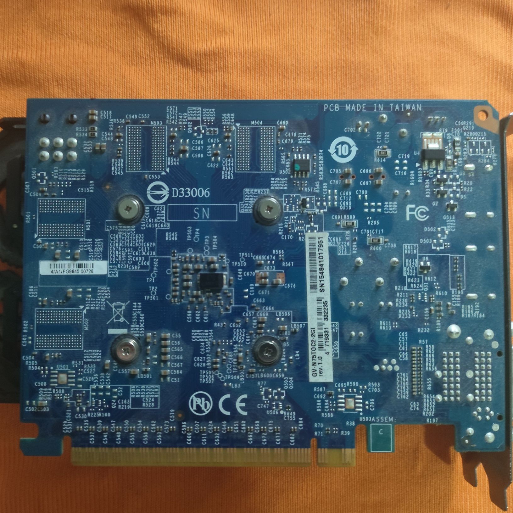 GTX 750 Ti 2Gb от Gigabyte