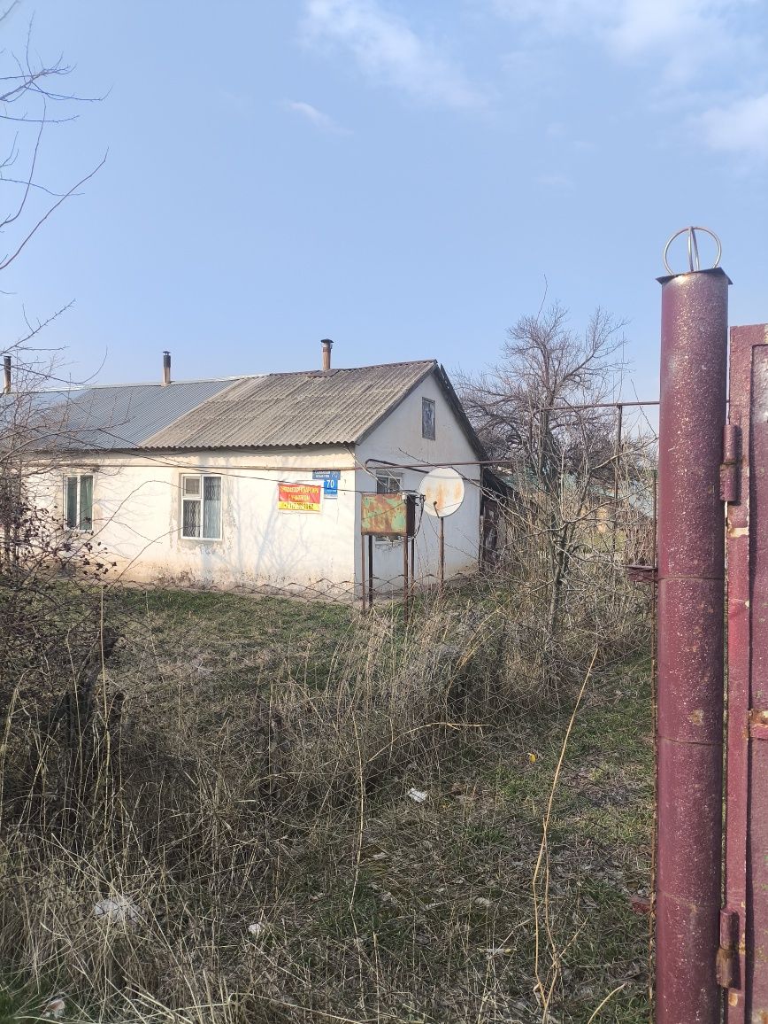 Продаётся квартира срочна