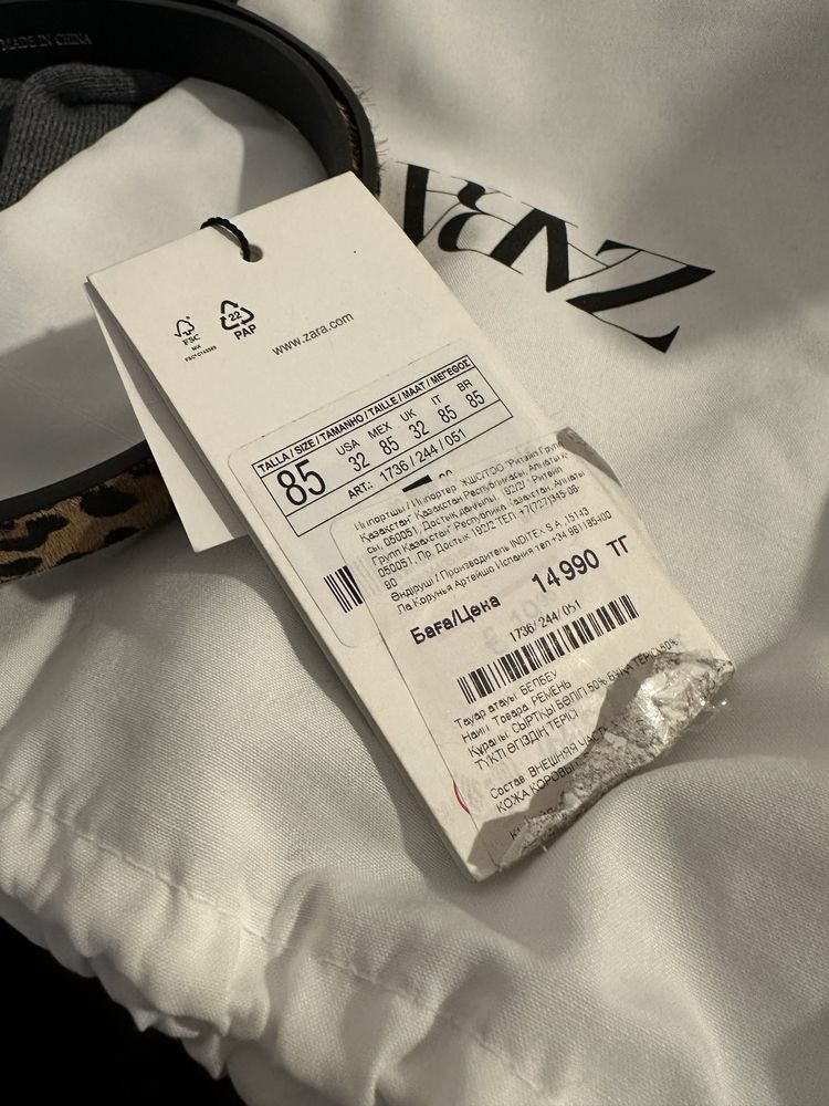 Кожаный ремень, ZARA, леопард.принт, разм. М/85. Оригинал, новый