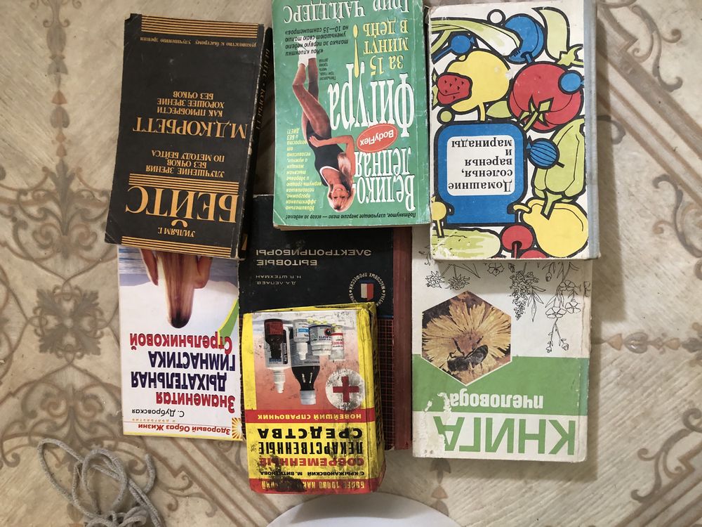 Продам книги художественные, словари, буквари