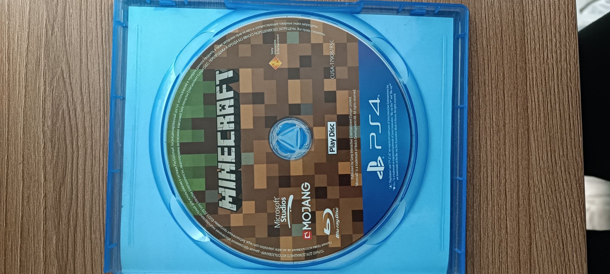 Minecraft диск для Playstation