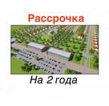 Жибек жолы 10 соток участок ИЖС