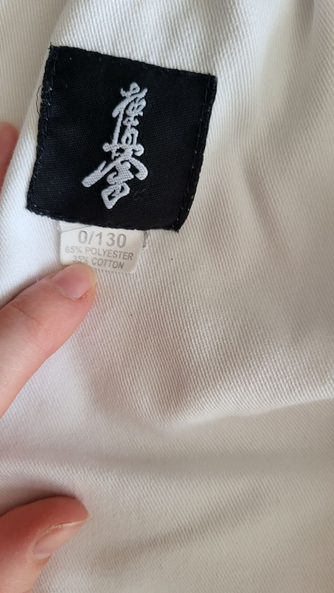 Кимоно детское 130 см