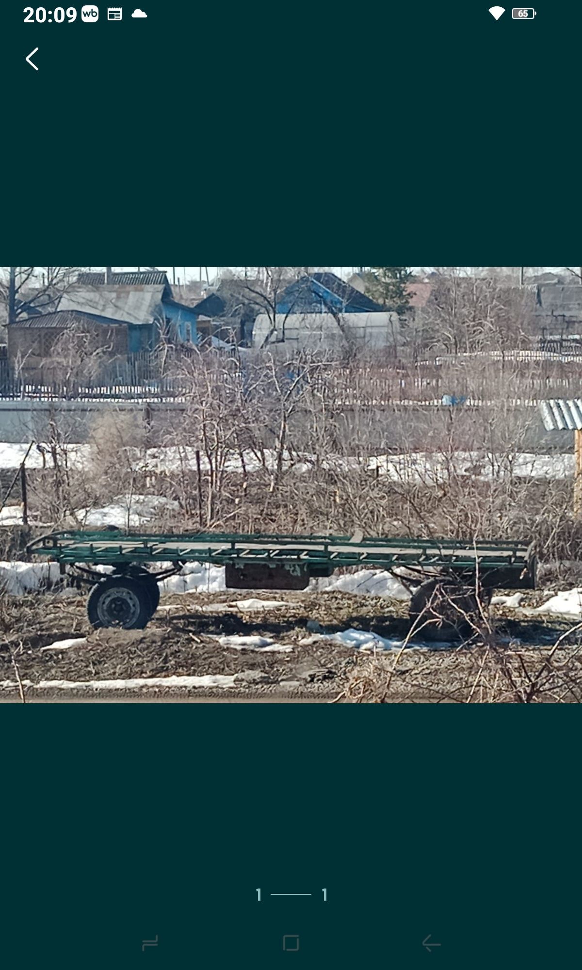 Продам для пасики