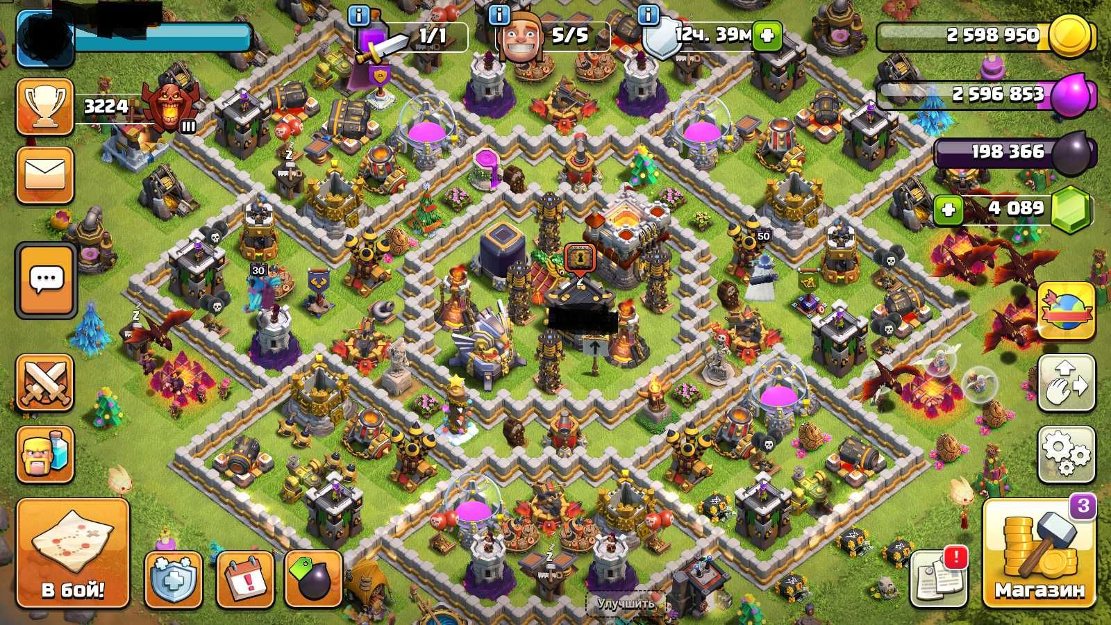 Clash of Clans продаю оптом фулл 9,10,11 тх