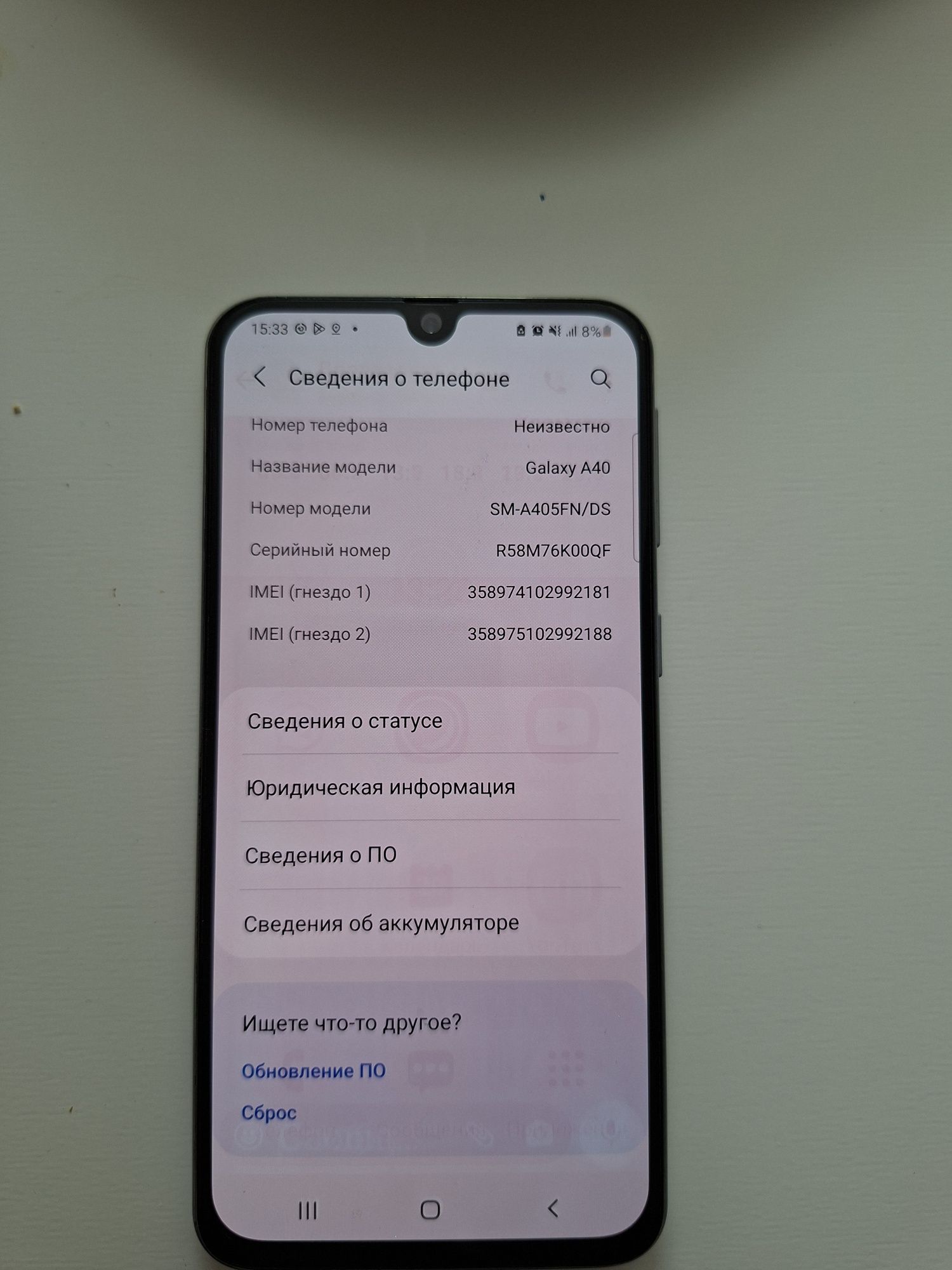 Samsung, A40 !!!