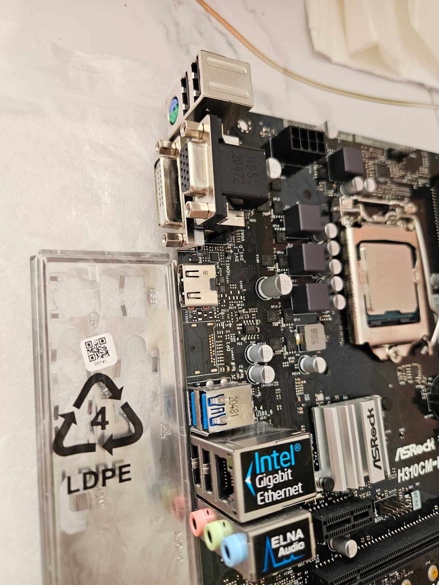 Комплект s1151 H310+i7-8700