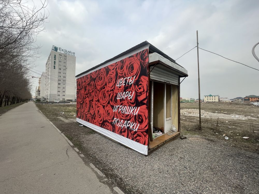 Продам утепленный контейнер бутик