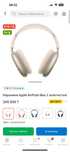 Airpods max 2 золотые