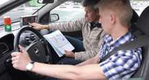 Индивидуальное вождение автокурсы