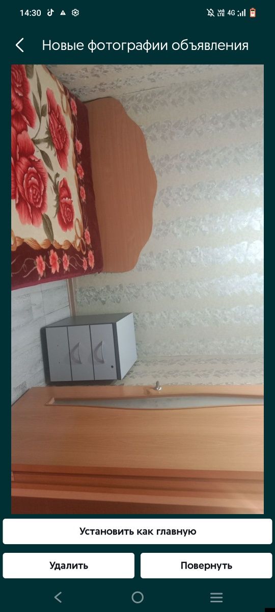 Сдаю 2 -х комнатную квартиру
