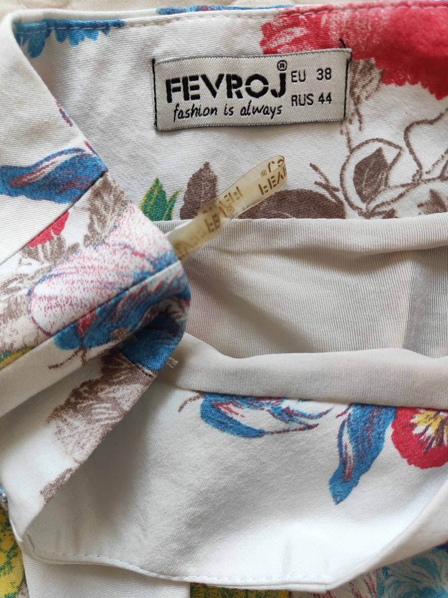 Хлопковая юбка от FEVROJ