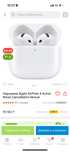 Продам эйрподс срочно airpods 4 в упаковке