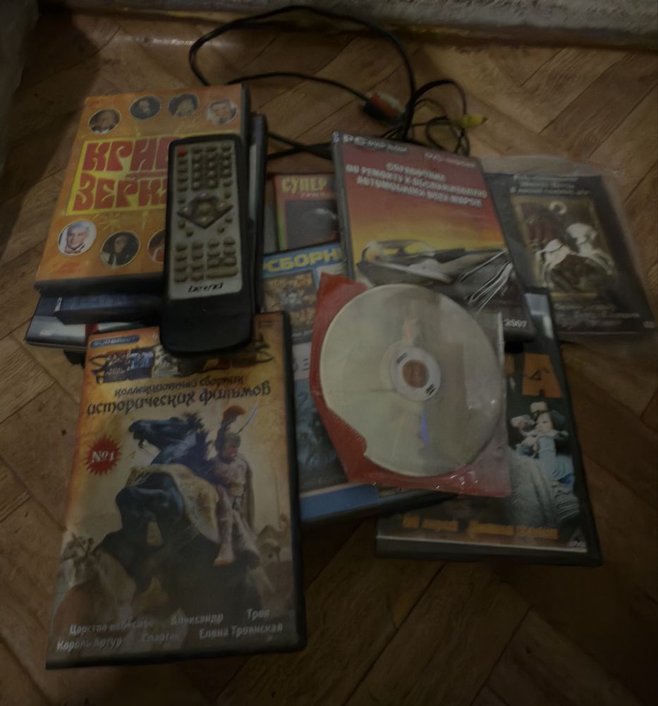 Dvd плэер б/у в рабочем состоянии с дисками