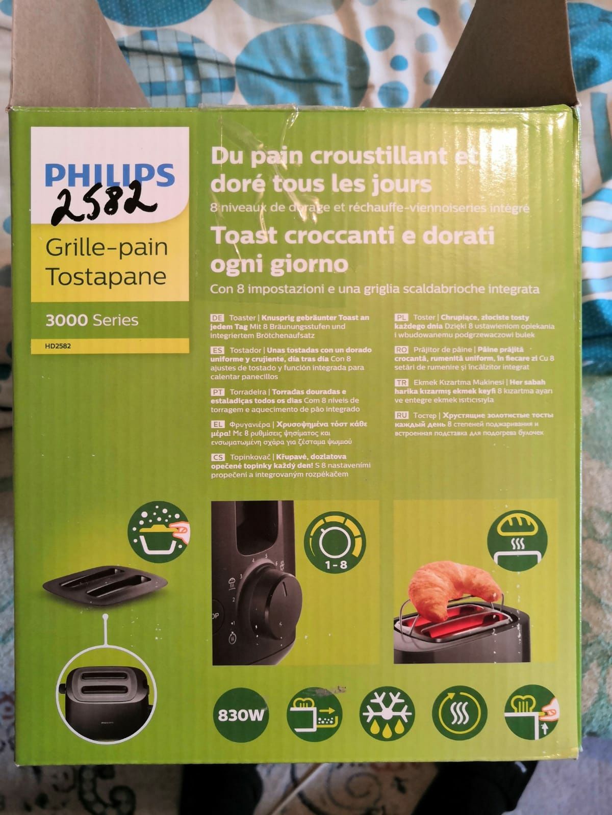Продам новый тостер philips
