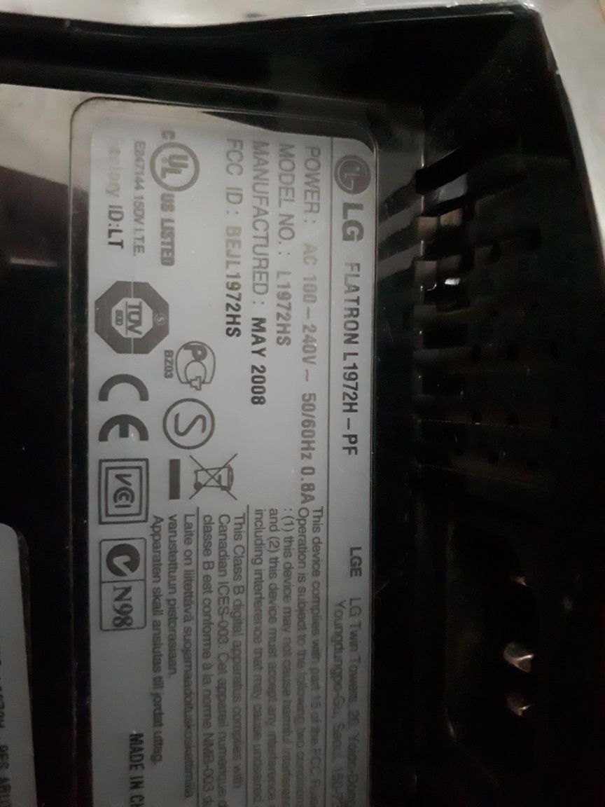 Продам монитор lg 19дюимов