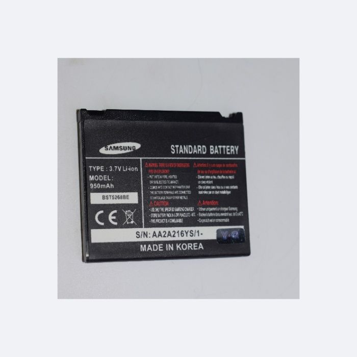 Батарейка Samsung BST5268BE для G600 J700 D800 и др. моб. устройств