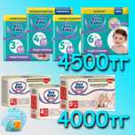 Подгузники и трусики Evy Baby всего 4000 тг