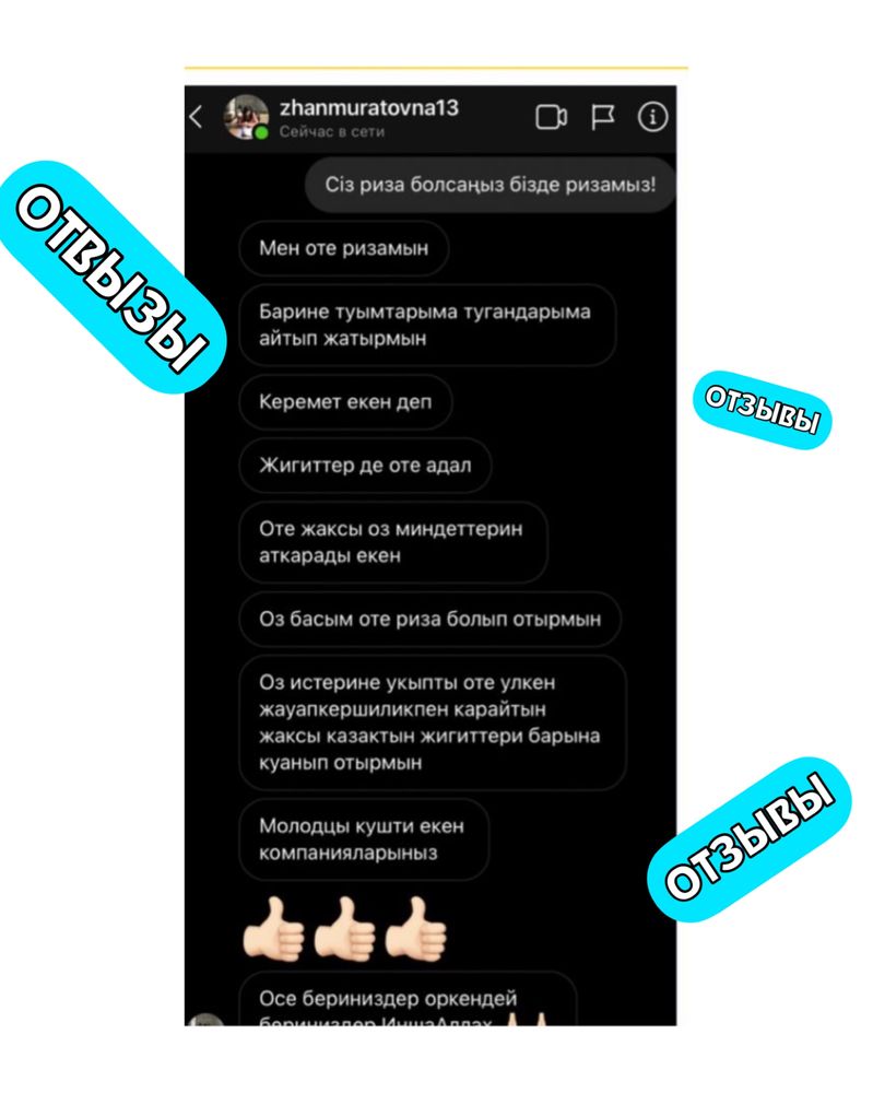 Химчистка мягкой мебели и ковролин, 5 этапная чистка +дезинфекция