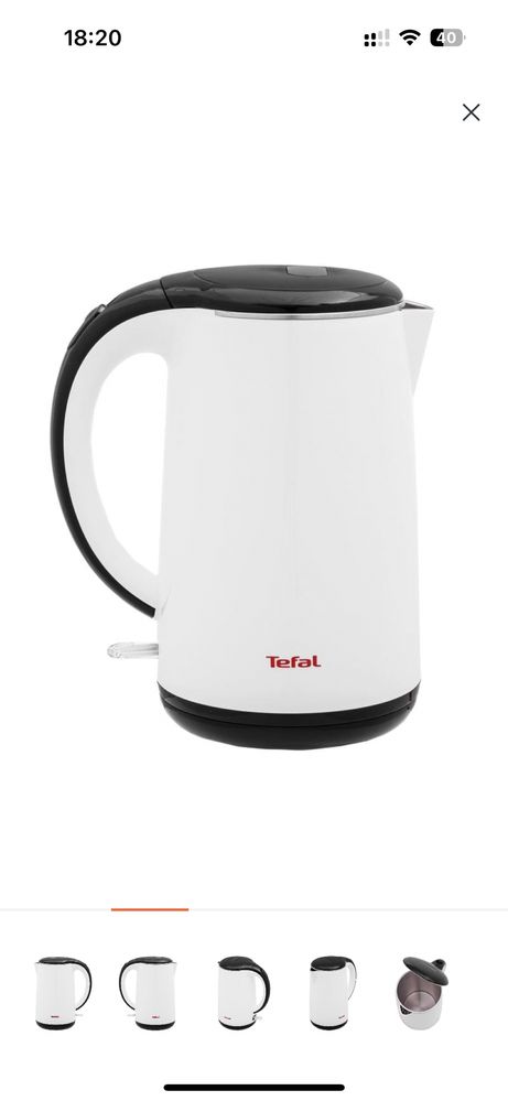 Чайник tefal внутри стальная